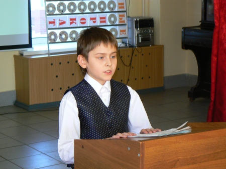 Выступление участников