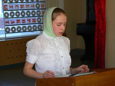 Выступление участников